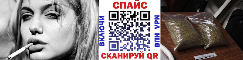 БУТИРАТ бутик Исилькуль