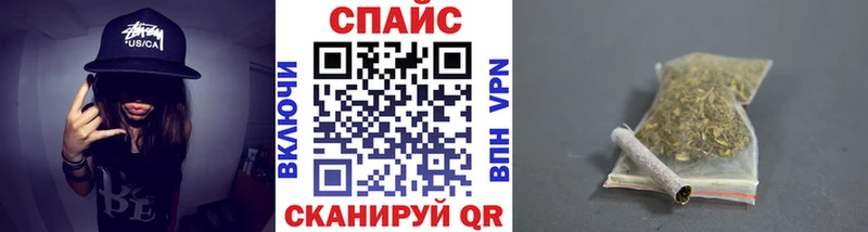 Бутират буратино  даркнет сайт  Исилькуль 