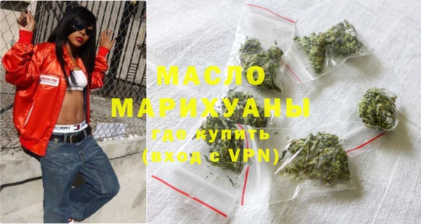 гидропоника Абдулино