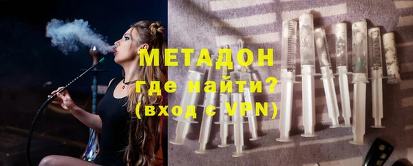 гидропоника Абдулино
