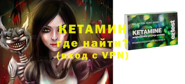 гидропоника Абдулино