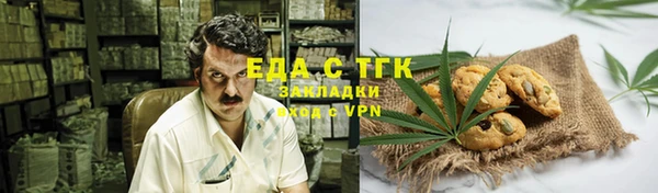 кокаин колумбия Абаза