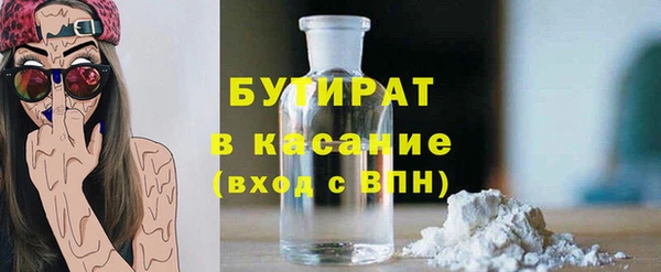 кокаин колумбия Абаза