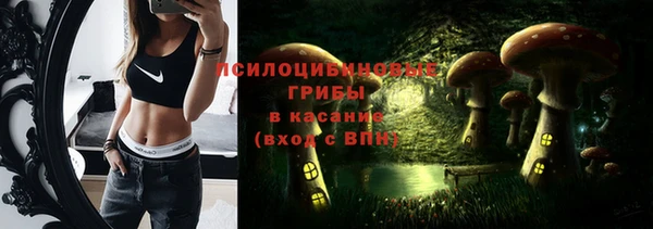 кокаин колумбия Абаза