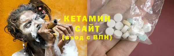 гидропоника Абдулино