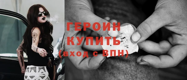 кокаин колумбия Абаза