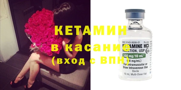 крисы Абинск