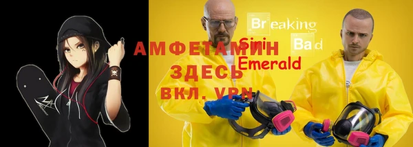 кокаин колумбия Абаза
