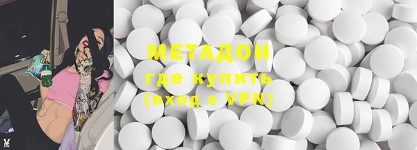 кокаин колумбия Абаза