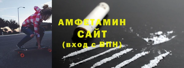 гидропоника Абдулино
