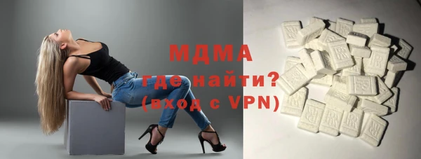 крисы Абинск