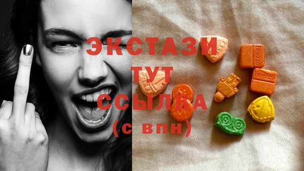 крисы Абинск