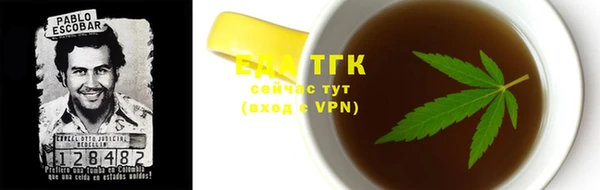 гидропоника Абдулино