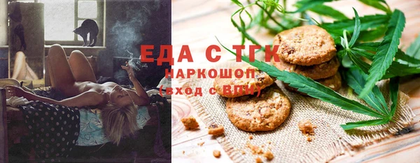крисы Абинск