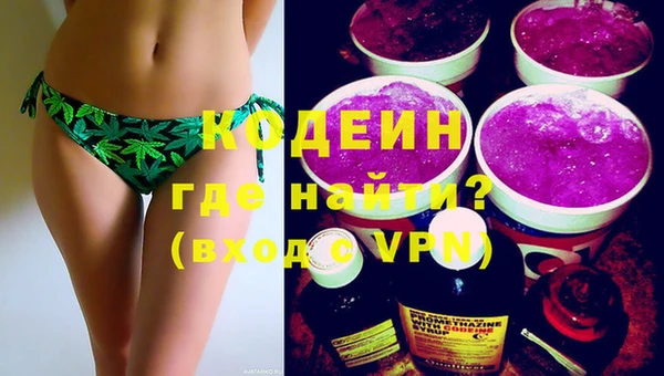 гидропоника Абдулино