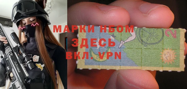 гидропоника Абдулино