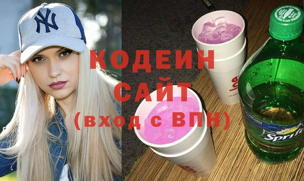 крисы Абинск