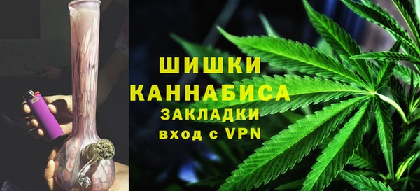 кокаин колумбия Абаза