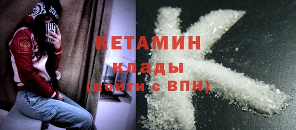 крисы Абинск