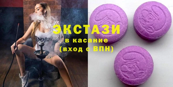 крисы Абинск