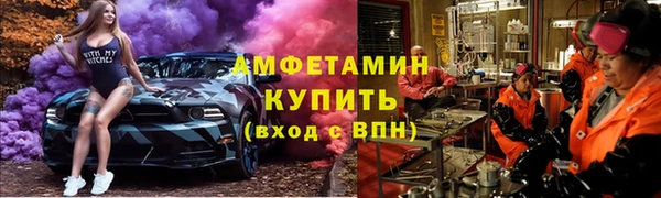 кокаин колумбия Абаза