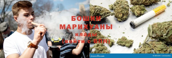 кокаин колумбия Абаза
