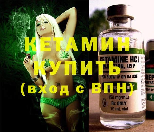 крисы Абинск