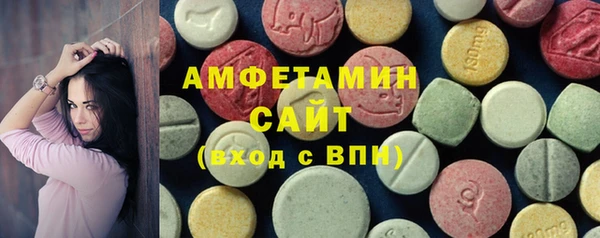 гидропоника Абдулино