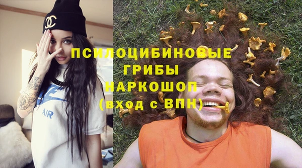 кокаин колумбия Абаза