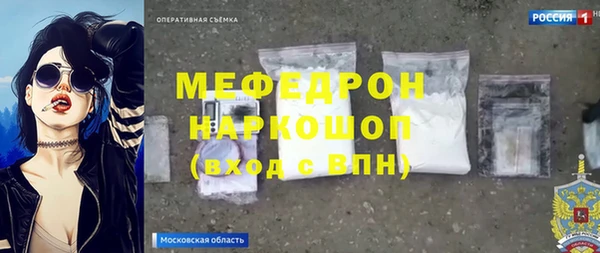 гидропоника Абдулино
