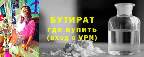 гидропоника Абдулино