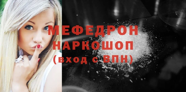 гидропоника Абдулино