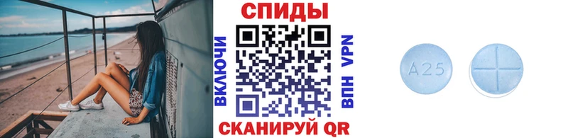 мега ONION  купить закладку  Исилькуль  Метамфетамин кристалл 